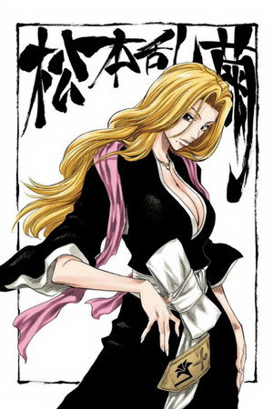 Bleach poszter