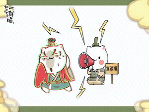 如果歷史是一群喵 2. évad Ep.4 4. epizód
