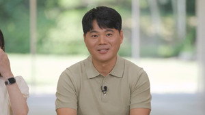 유 퀴즈 온 더 블럭 1. évad Ep.252 252. epizód