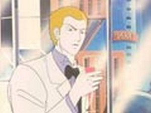 未来警察ウラシマン 1. évad Ep.26 26. epizód