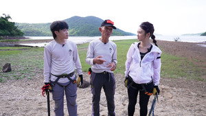 幾廿歲人搞邊科？ 1. évad Ep.1 1. epizód