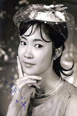 Josephine Siao Fong-Fong profil kép