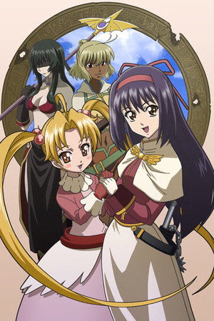 Ragnarok The Animation poszter
