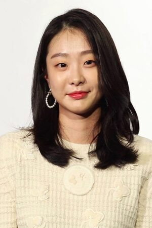 김다미 profil kép