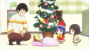 はなまる幼稚園 1. évad Ep.23 23. epizód