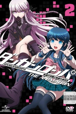 ダンガンロンパ 希望の学園と絶望の高校生 The Animation poszter