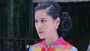 珍珠耳环 1. évad Ep.57 57. epizód