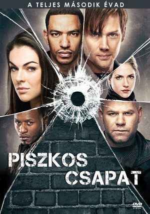 Piszkos csapat 2. évad (2012-03-04) poszter