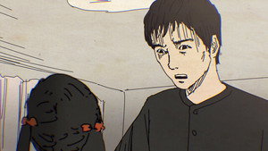 闇芝居 8. évad Ep.12 12. epizód