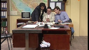 Државни посао 4. évad Ep.68 68. epizód