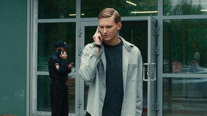 Я знаю твои секреты 7. évad Ep.1 1. epizód
