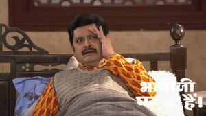 भाभीजी घर पर हैं! 1. évad Ep.2496 2496. epizód