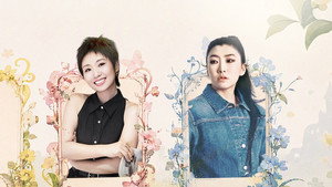 姐姐当家 2. évad Ep.20 20. epizód