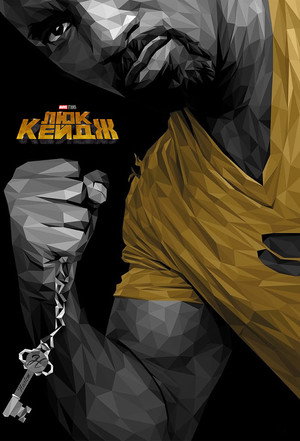 Marvel Luke Cage poszter