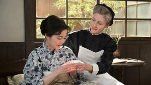 風、薫る 1. évad Ep.30 30. epizód