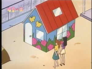 クレヨンしんちゃん 1. évad Ep.154 154. epizód