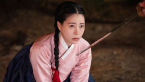 멋진 신세계 kép