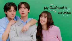 내 여자친구는 상남자 kép