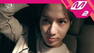 「D-cumentary : TAEMIN」 1. évad Ep.2 2. epizód