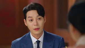 친밀한 리플리 1. évad Ep.5 5. epizód