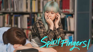 스피릿 핑거스 kép