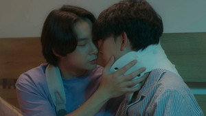 เธอ ฉัน ฝัน เรา kép