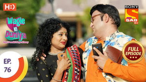 वागले की दुनिया 1. évad Ep.76 76. epizód