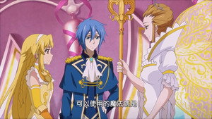 巴啦啦小魔仙之梦幻旋律 1. évad Ep.34 34. epizód
