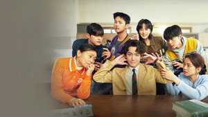 노무사 노무진 kép