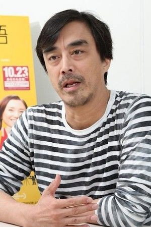 益岡徹 profil kép