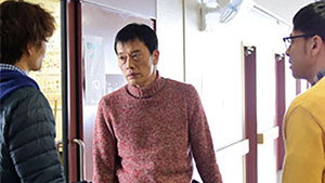不便な便利屋 1. évad Ep.9 9. epizód
