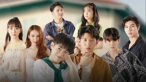 ติณณ์เต็มใจ kép