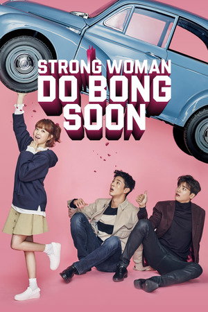 Strong Girl Bong-soon poszter