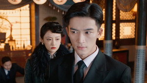 暗影侦探 1. évad Ep.19 19. epizód