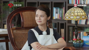 我在岛屿读书 2. évad Ep.8 8. epizód
