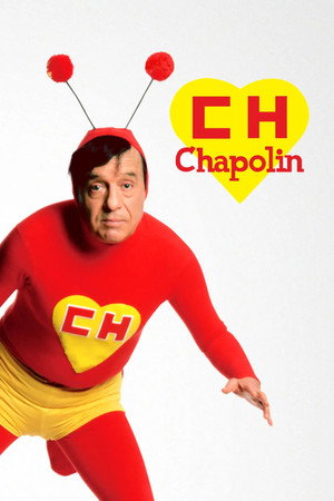 El Chapulín Colorado poszter
