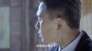 手枪队 1. évad Ep.20 20. epizód