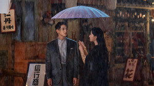 구미호뎐1938 kép