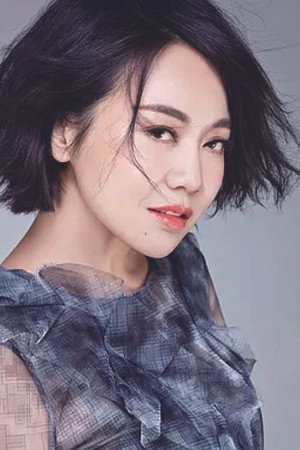 闫妮 profil kép