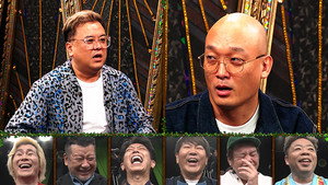 芯くったら負け！実のない話トーナメント 1. évad Ep.3 3. epizód