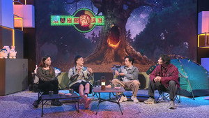 晚吹 - 男人亂講嘢 1. évad Ep.22 22. epizód