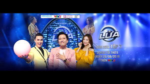 Tường Lửa 1. évad Ep.7 7. epizód