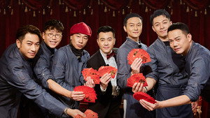 大湾仔的夜 2. évad Ep.10 10. epizód