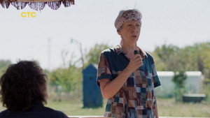 Киловаттино 1. évad Ep.14 14. epizód