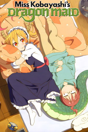 小林さんちのメイドラゴン poszter