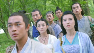 花千骨 1. évad Ep.15 15. epizód