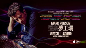 A hangok nyomában Mark Ronsonnal kép