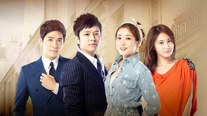 그녀의 신화 kép