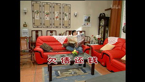 外来媳妇本地郎 3. évad Ep.777 777. epizód