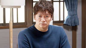 日本一の最低男 ※私の家族はニセモノだった 1. évad Ep.8 8. epizód